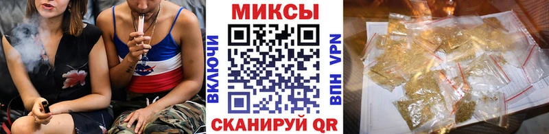 сколько стоит  Тарко-Сале  БУТИРАТ GHB 