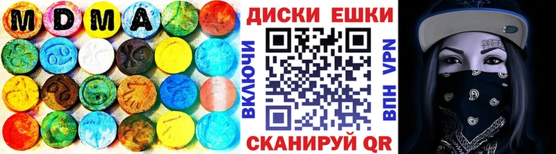 ЭКСТАЗИ Дубай  blacksprut ТОР  Тарко-Сале 