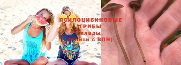 мефедрон VHQ Абаза