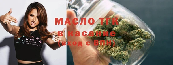 мескалин Абинск