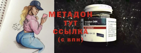 мескалин Абинск