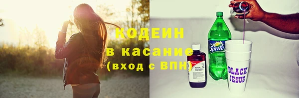 мефедрон VHQ Абаза