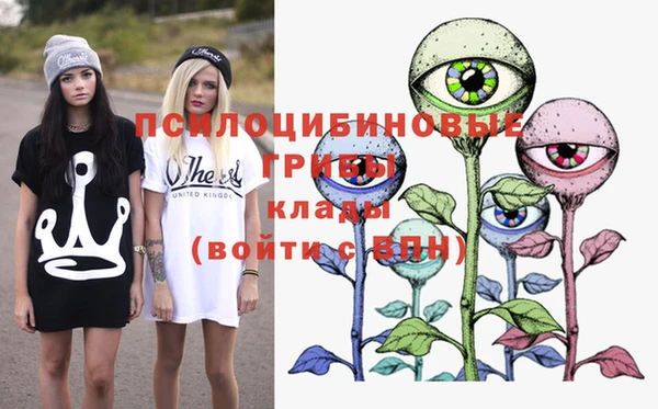мефедрон VHQ Абаза