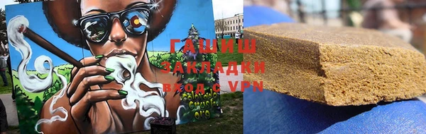 мескалин Абдулино