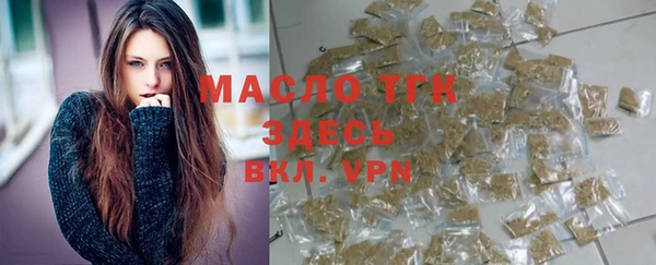 мескалин Абинск