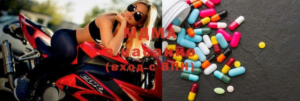 мефедрон VHQ Абаза