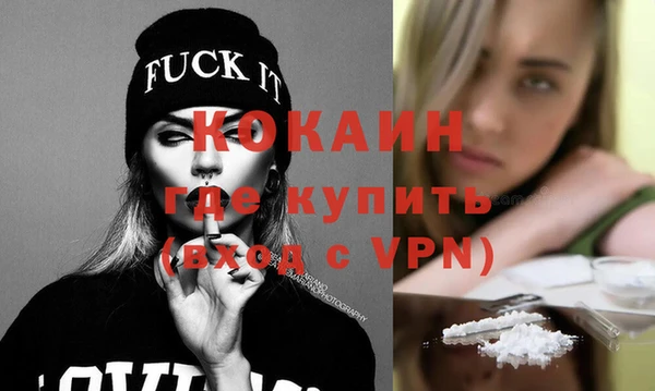 дурь Липки