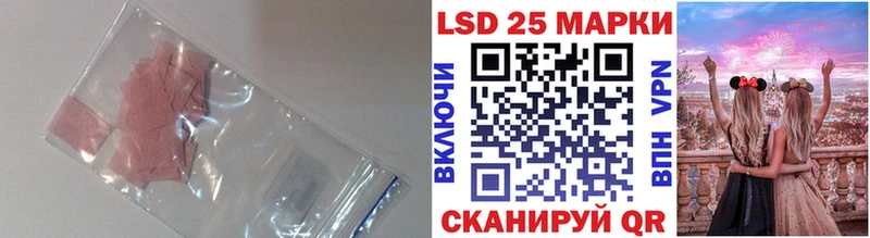 Лсд 25 экстази ecstasy  Тарко-Сале 